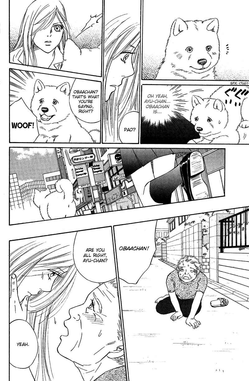 Page 20 Chapter 8 Deep Love - Pao no Monogatari