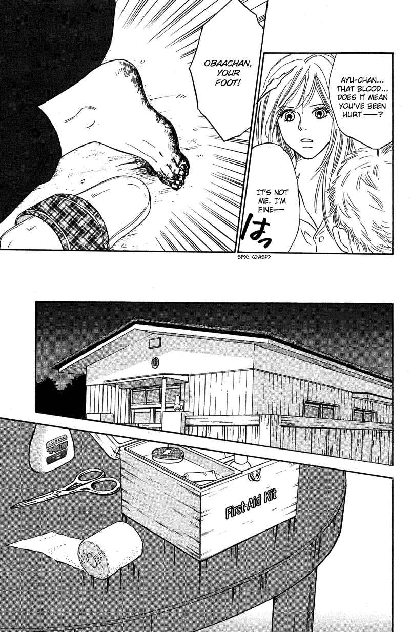 Page 21 Chapter 8 Deep Love - Pao no Monogatari