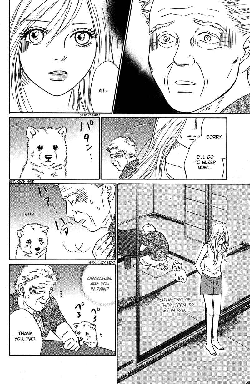 Page 28 Chapter 8 Deep Love - Pao no Monogatari