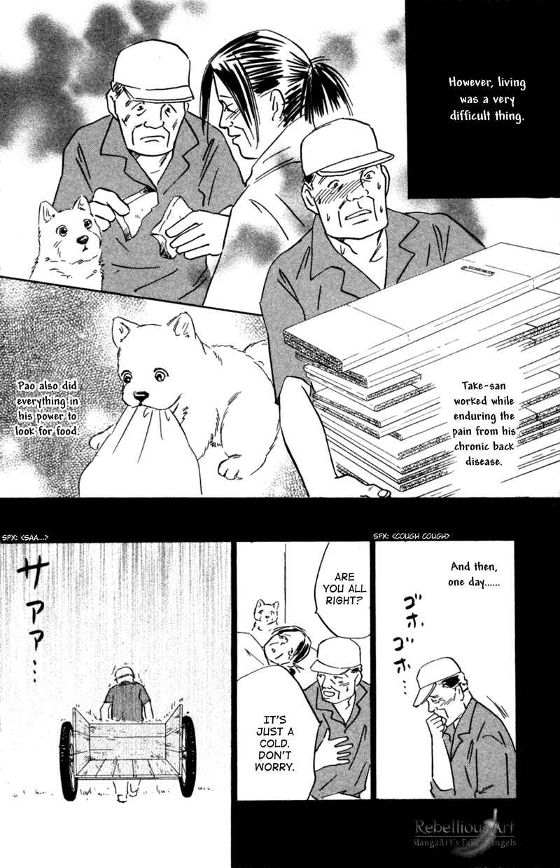Page 26 Chapter 3 Deep Love - Pao no Monogatari