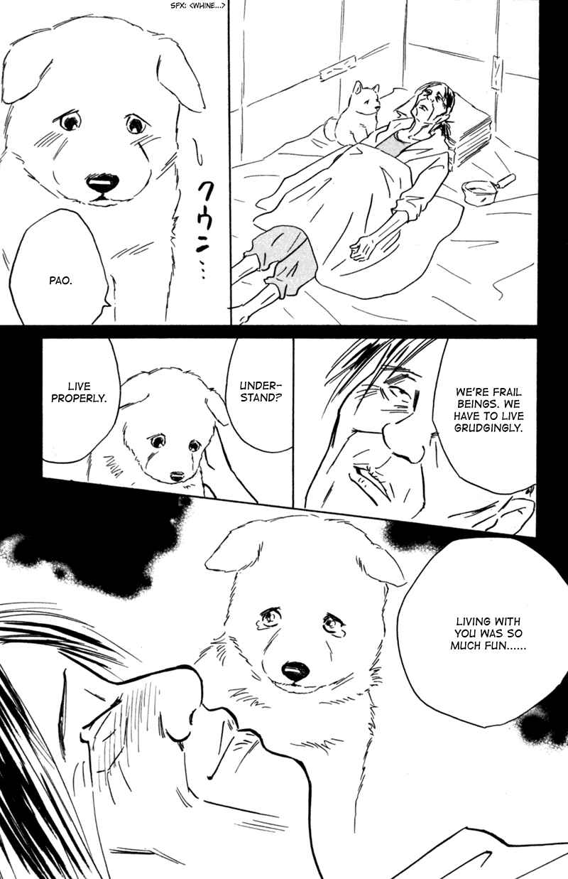 Page 29 Chapter 3 Deep Love - Pao no Monogatari