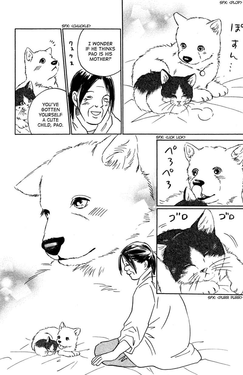 Page 8 Chapter 3 Deep Love - Pao no Monogatari