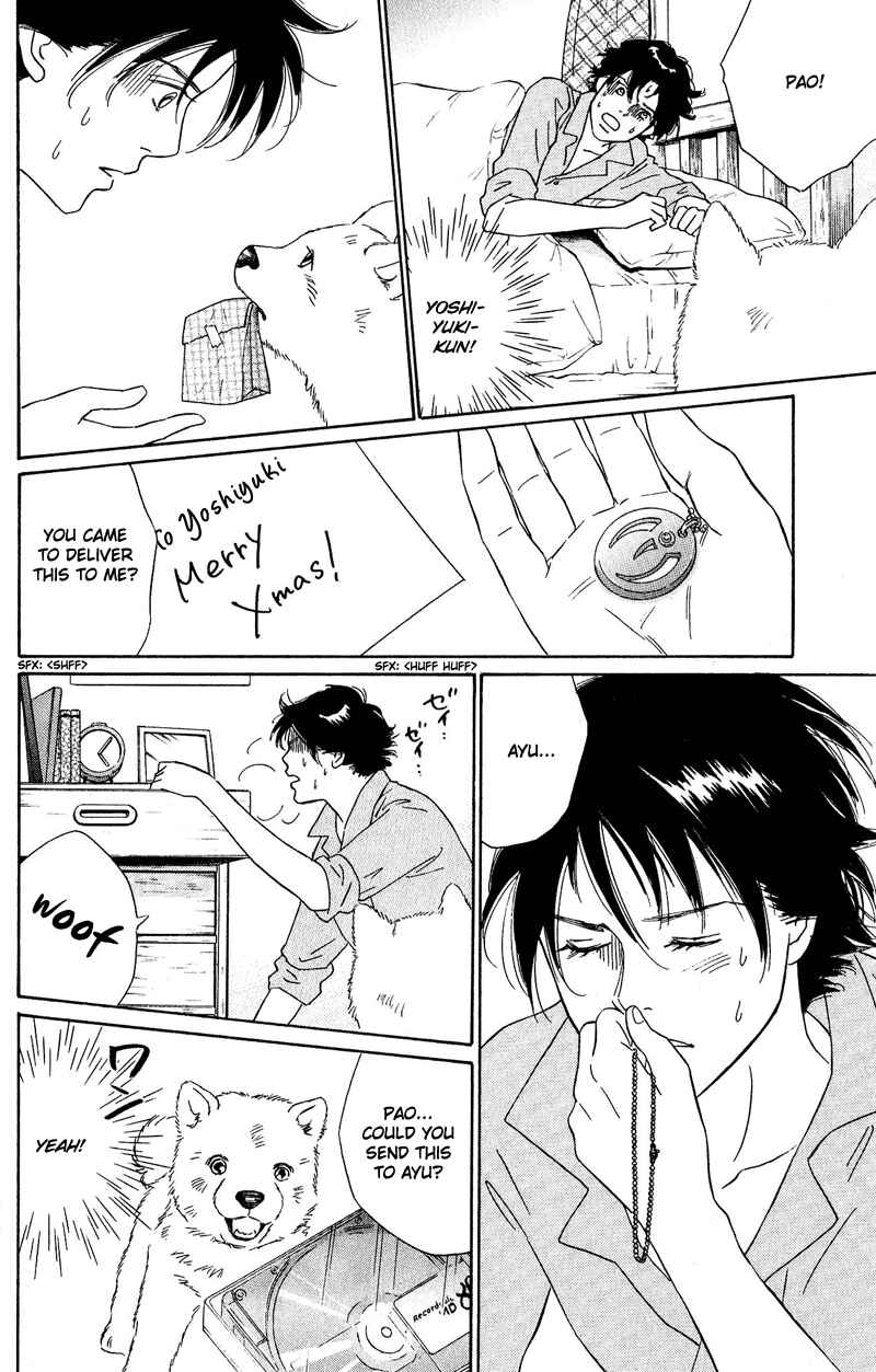 Page 25 Chapter 11 Deep Love - Pao no Monogatari