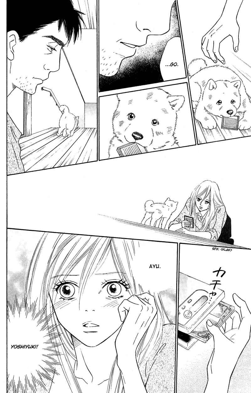 Page 27 Chapter 11 Deep Love - Pao no Monogatari
