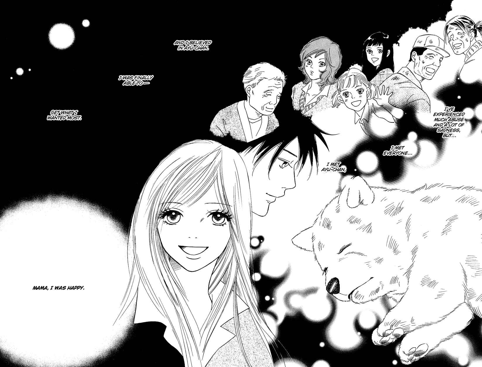 Page 33 Chapter 11 Deep Love - Pao no Monogatari
