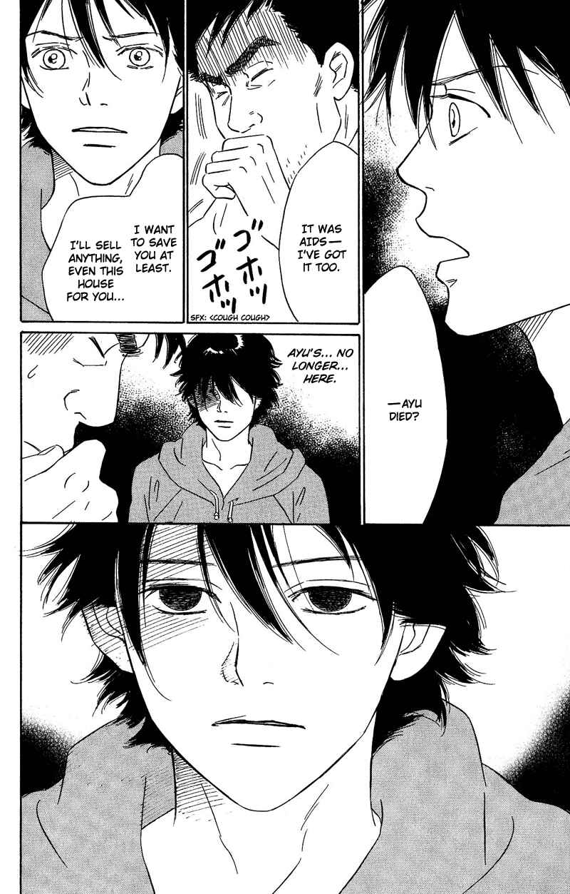 Page 34 Chapter 11 Deep Love - Pao no Monogatari