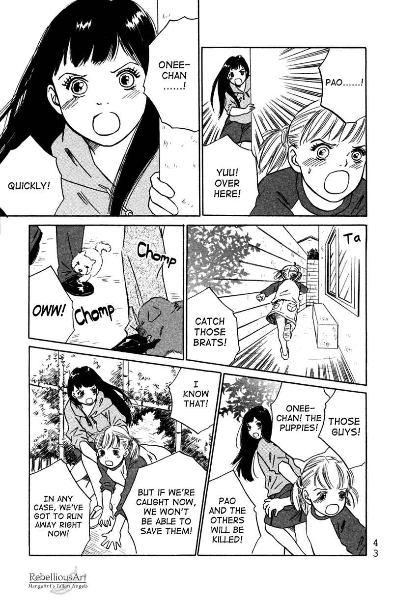 Page 11 Chapter 2 Deep Love - Pao no Monogatari