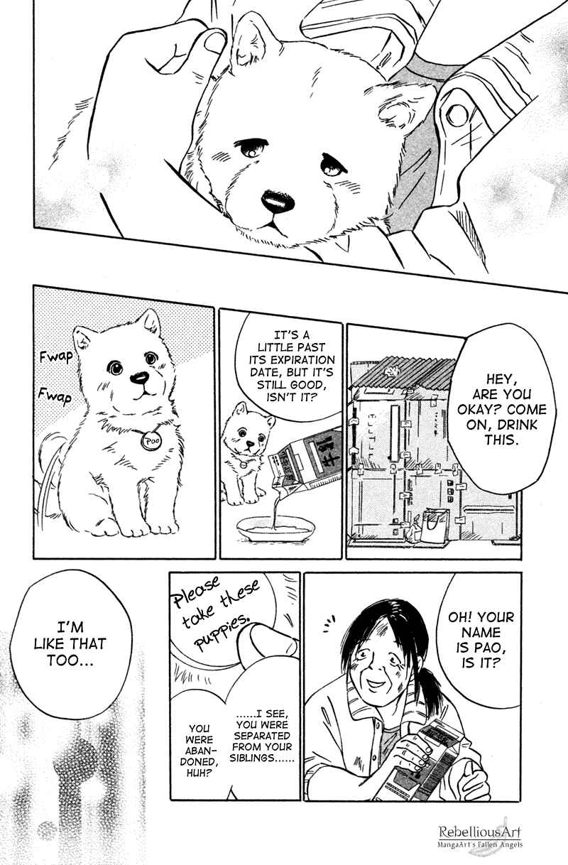 Page 18 Chapter 2 Deep Love - Pao no Monogatari