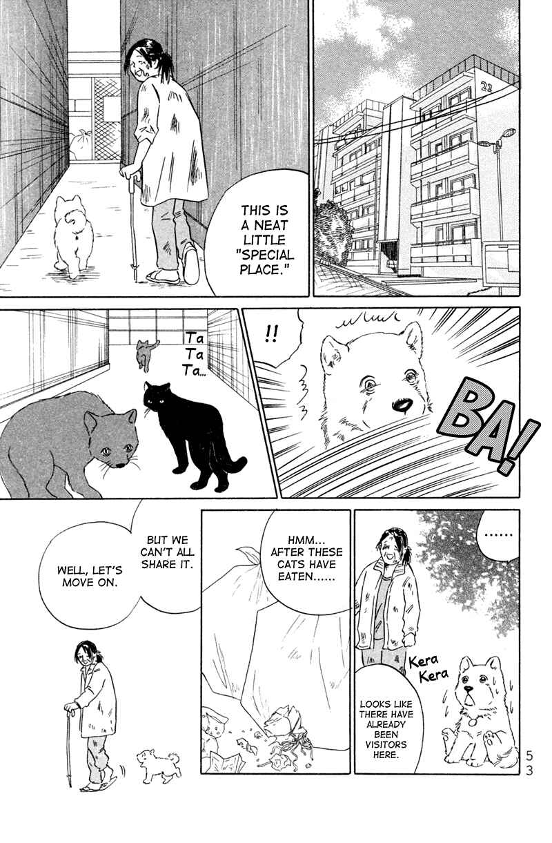 Page 21 Chapter 2 Deep Love - Pao no Monogatari