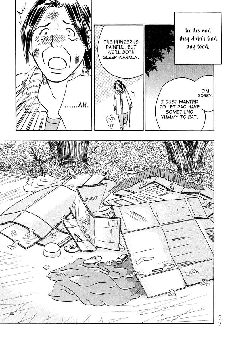Page 25 Chapter 2 Deep Love - Pao no Monogatari