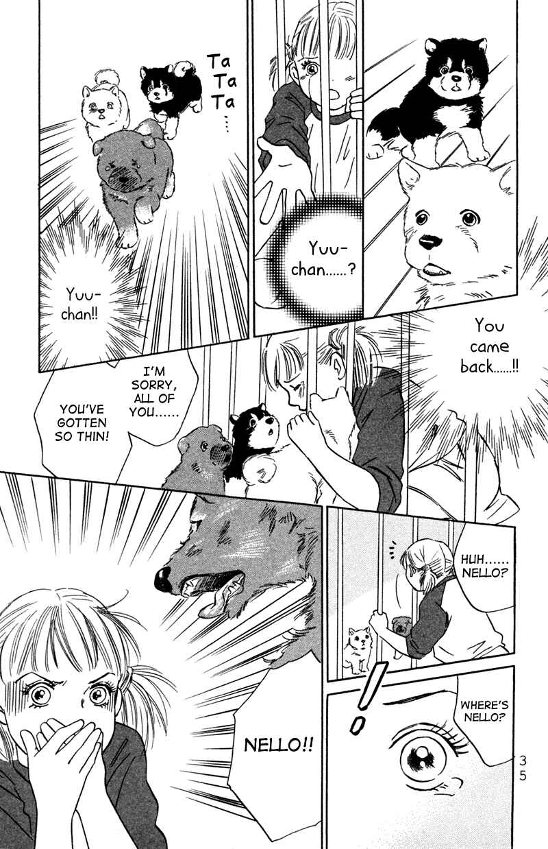 Page 3 Chapter 2 Deep Love - Pao no Monogatari