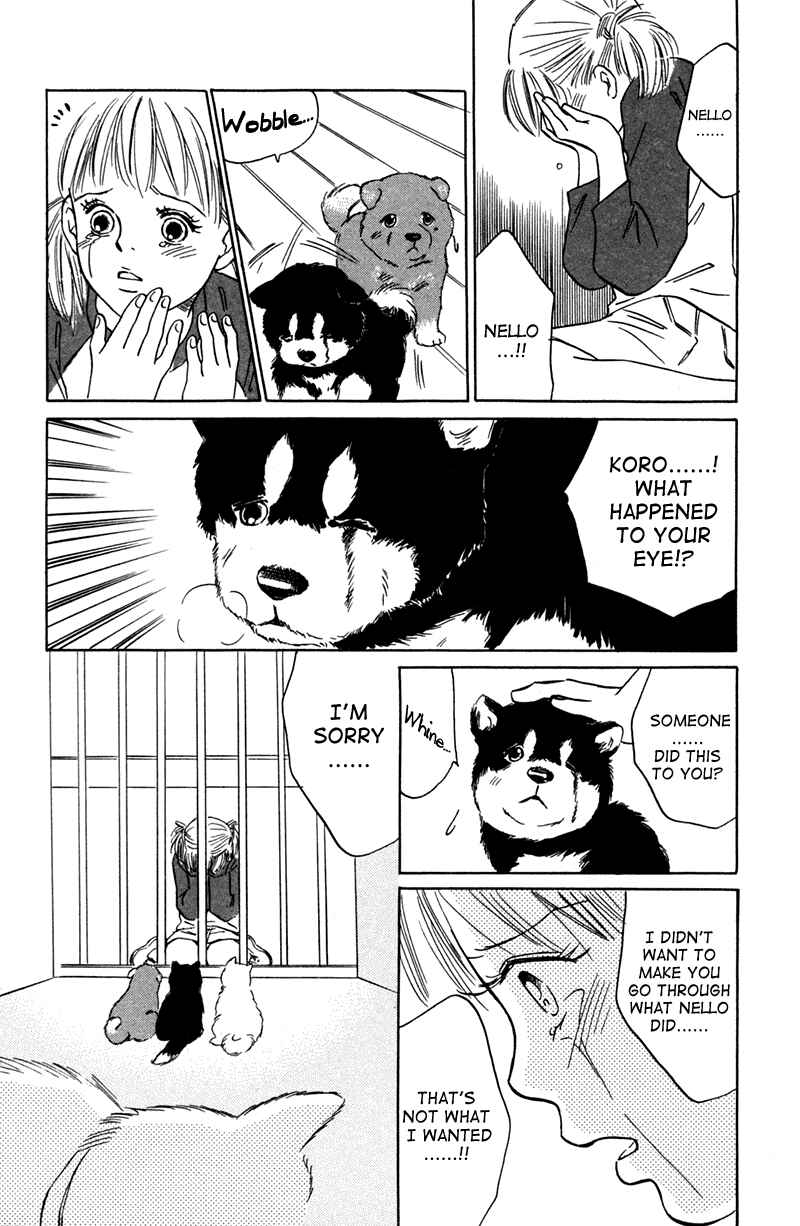 Page 4 Chapter 2 Deep Love - Pao no Monogatari