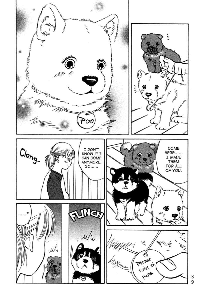 Page 7 Chapter 2 Deep Love - Pao no Monogatari