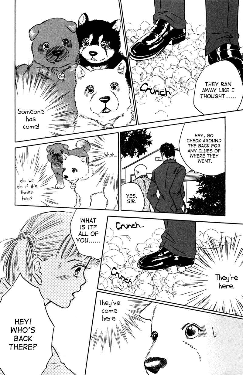 Page 8 Chapter 2 Deep Love - Pao no Monogatari