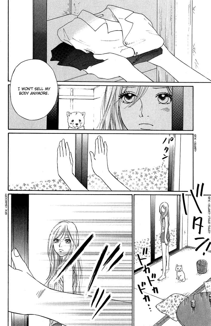 Page 1 Chapter 9 Deep Love - Pao no Monogatari