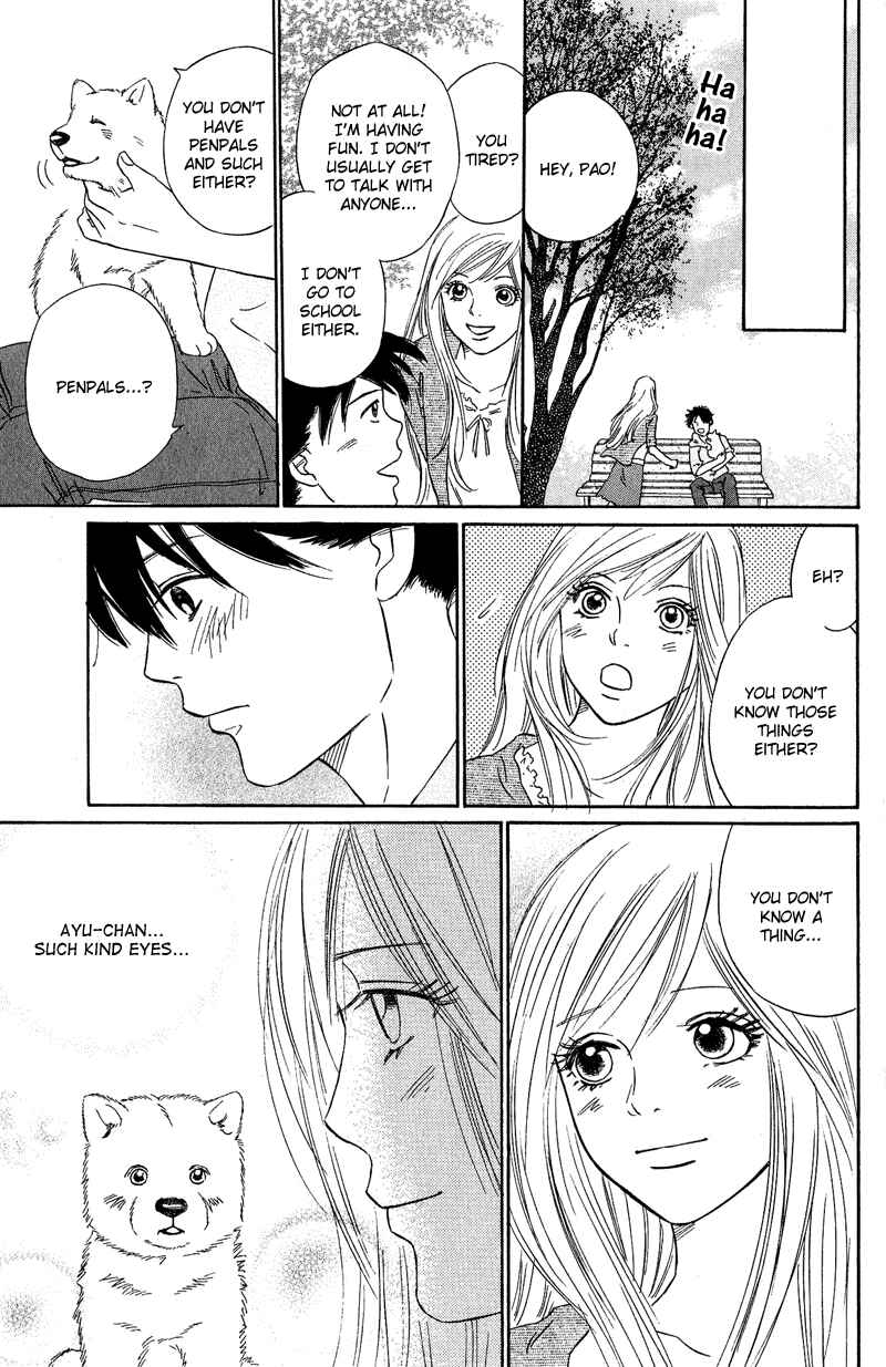 Page 14 Chapter 9 Deep Love - Pao no Monogatari
