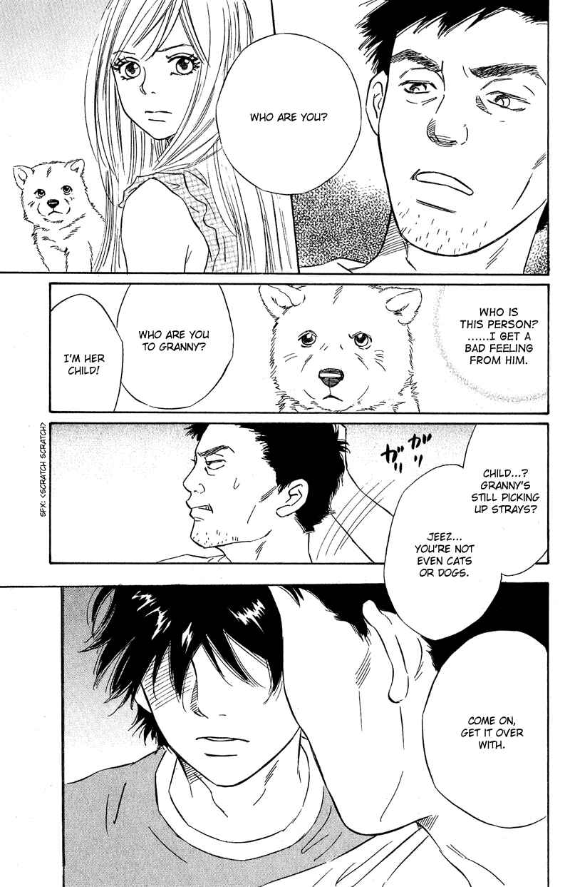 Page 2 Chapter 9 Deep Love - Pao no Monogatari