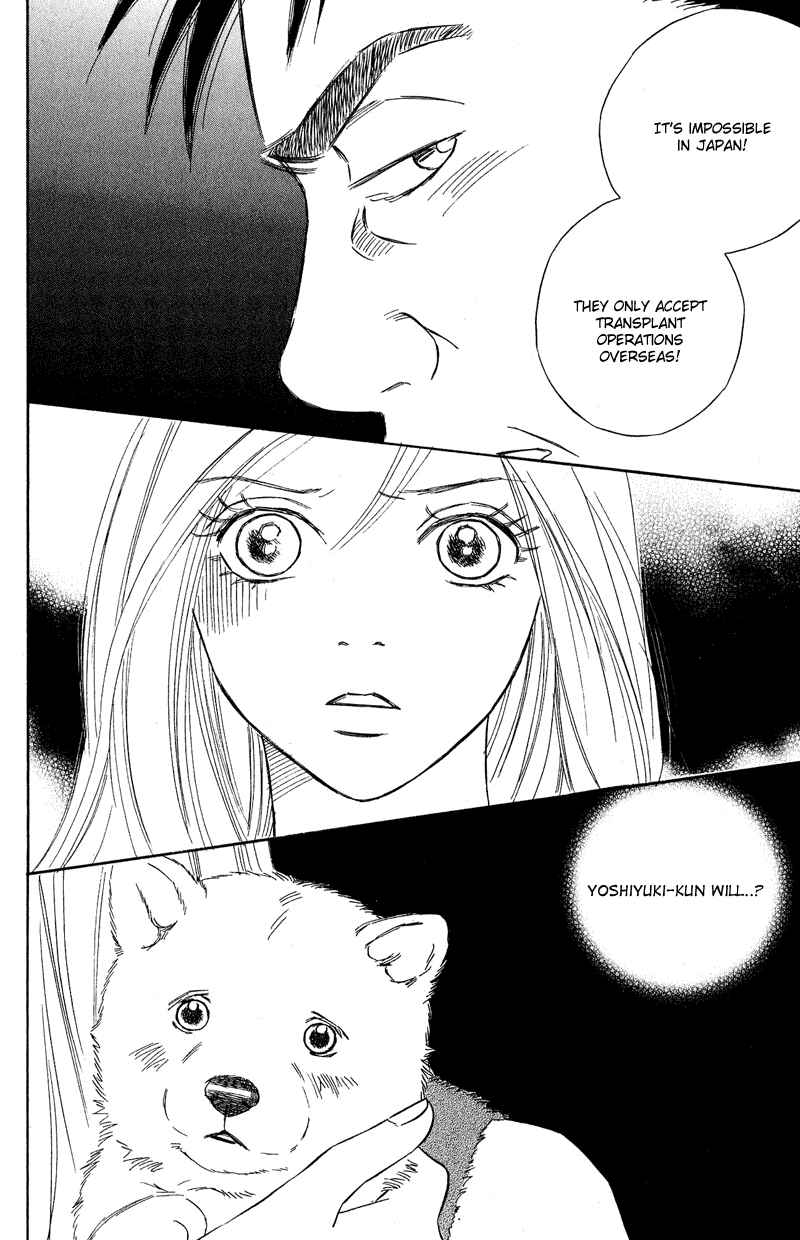 Page 21 Chapter 9 Deep Love - Pao no Monogatari