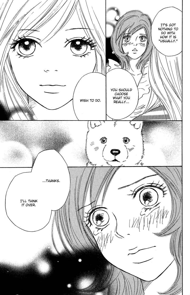 Page 30 Chapter 9 Deep Love - Pao no Monogatari