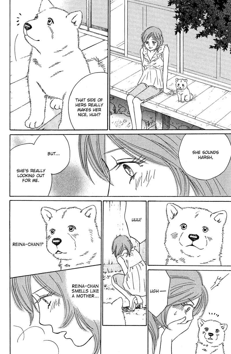 Page 31 Chapter 9 Deep Love - Pao no Monogatari