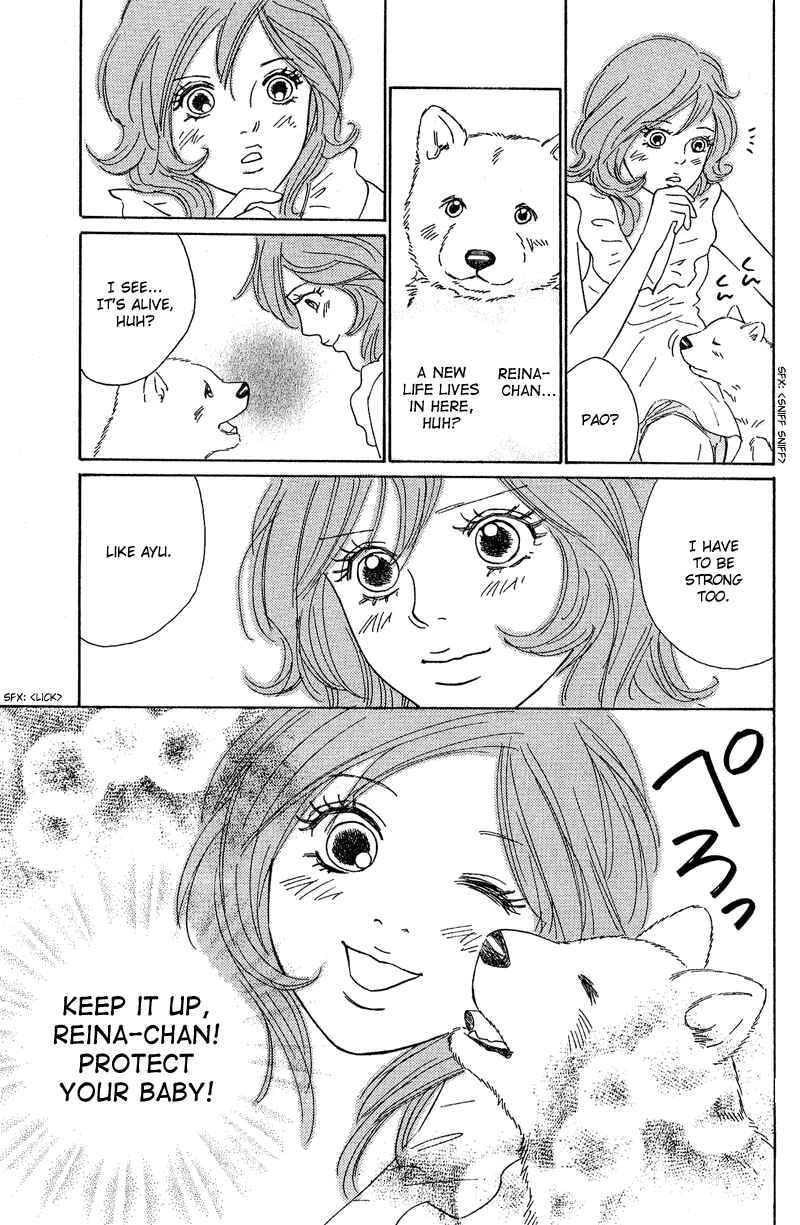 Page 32 Chapter 9 Deep Love - Pao no Monogatari