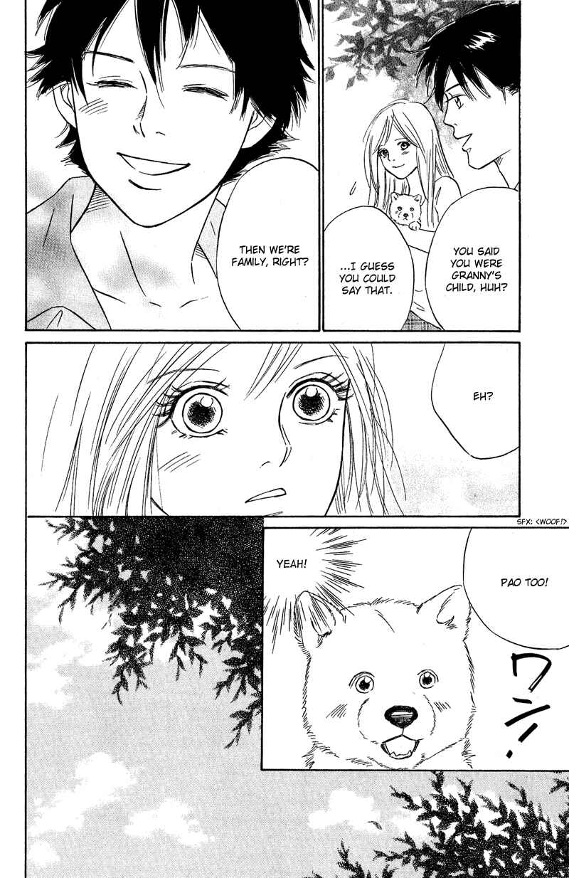 Page 9 Chapter 9 Deep Love - Pao no Monogatari