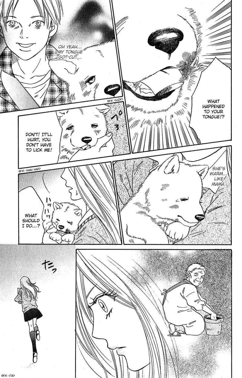 Page 10 Chapter 7 Deep Love - Pao no Monogatari