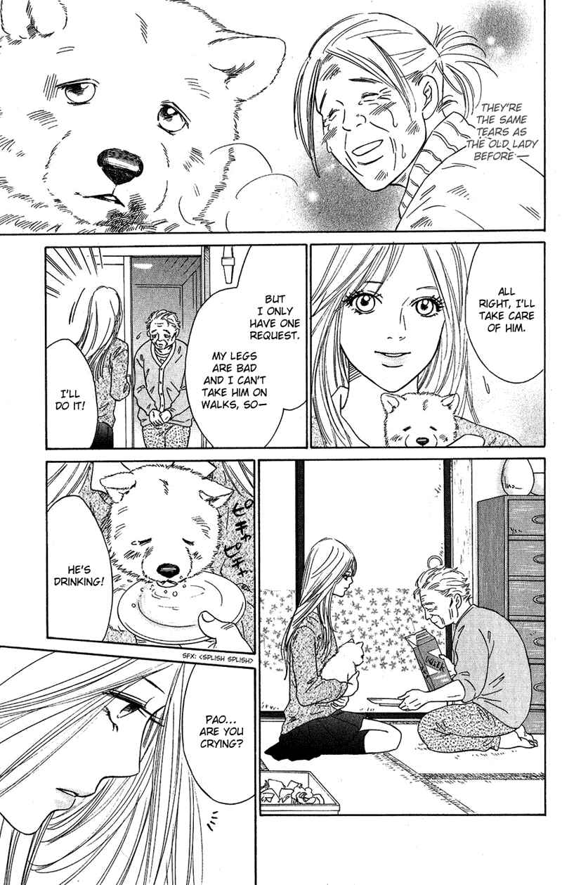 Page 12 Chapter 7 Deep Love - Pao no Monogatari