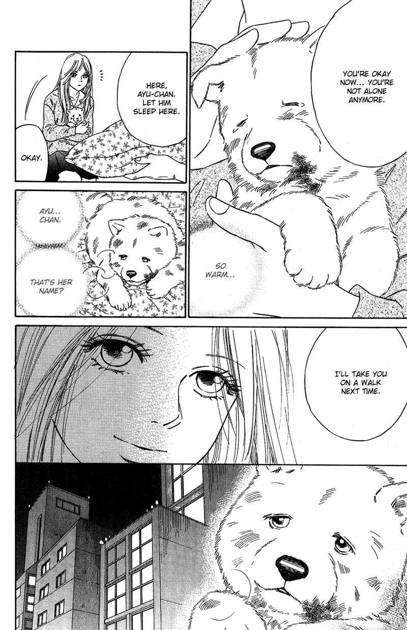 Page 13 Chapter 7 Deep Love - Pao no Monogatari