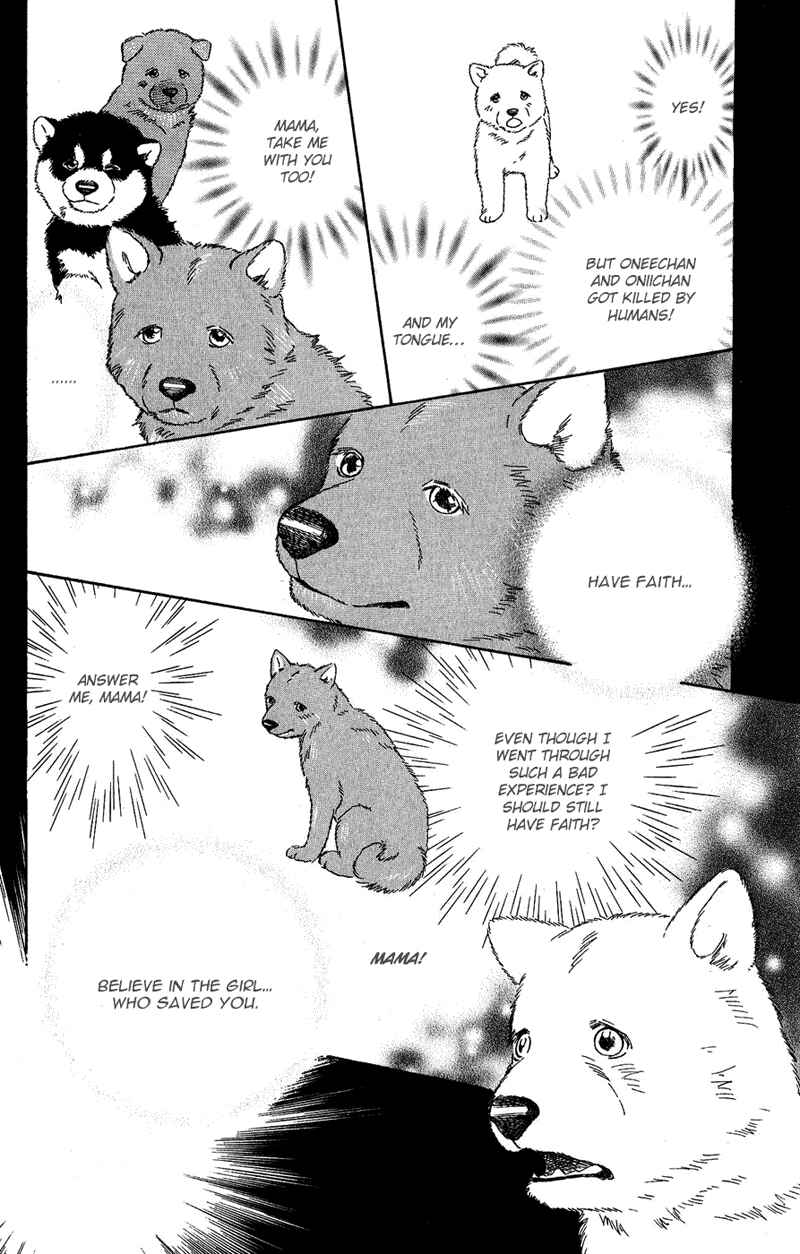Page 19 Chapter 7 Deep Love - Pao no Monogatari