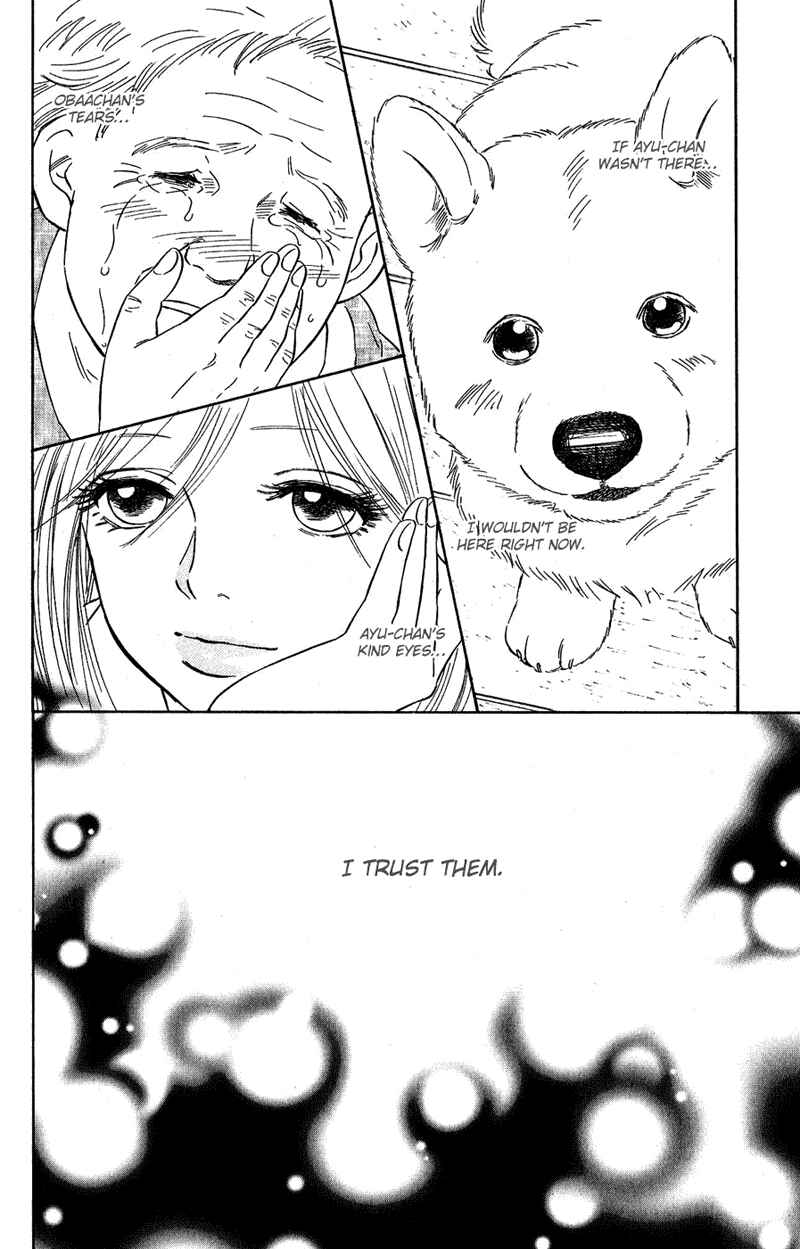 Page 27 Chapter 7 Deep Love - Pao no Monogatari
