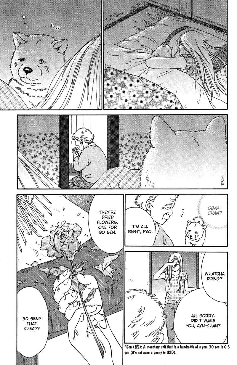 Page 36 Chapter 7 Deep Love - Pao no Monogatari