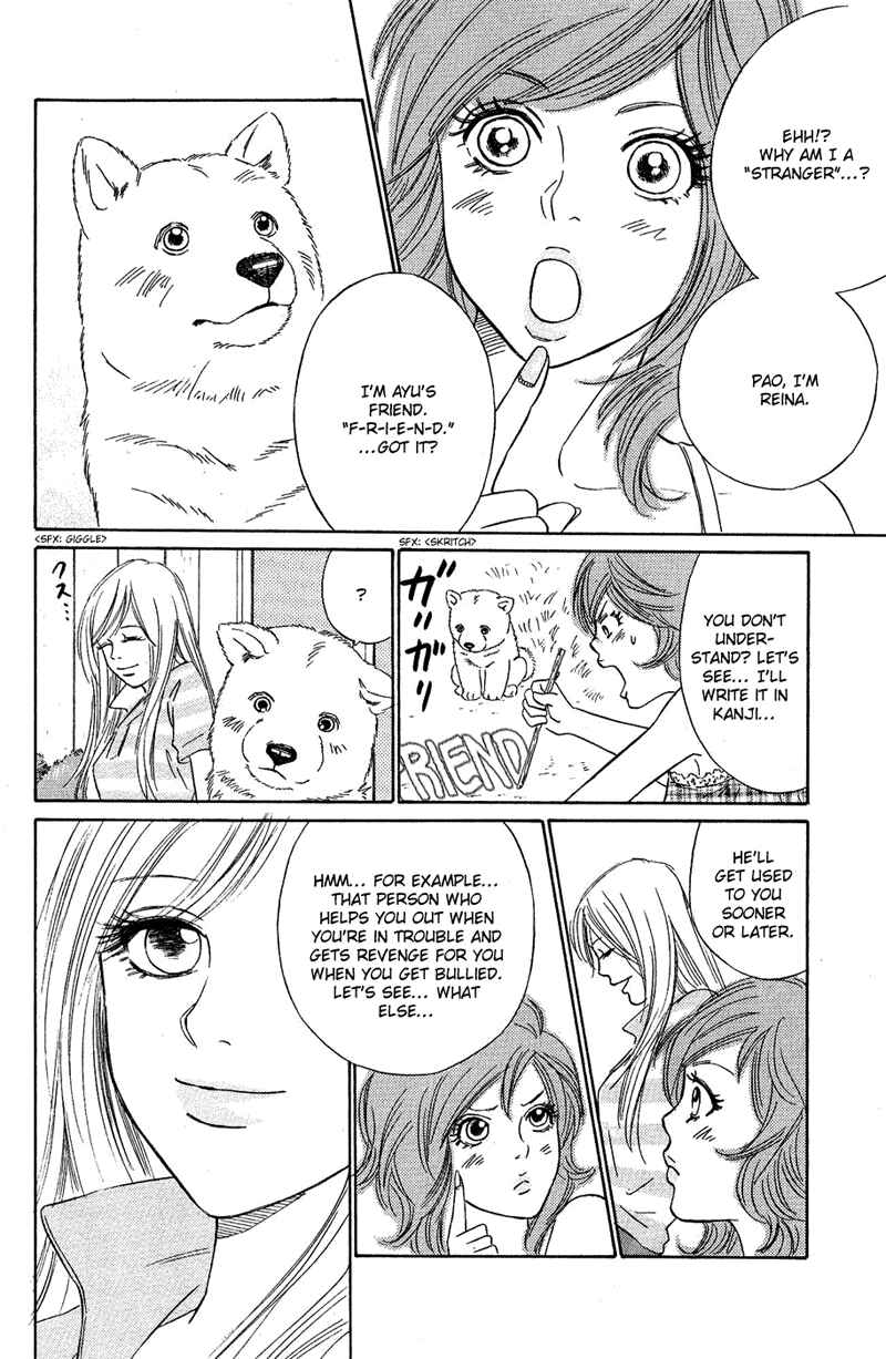 Page 39 Chapter 7 Deep Love - Pao no Monogatari