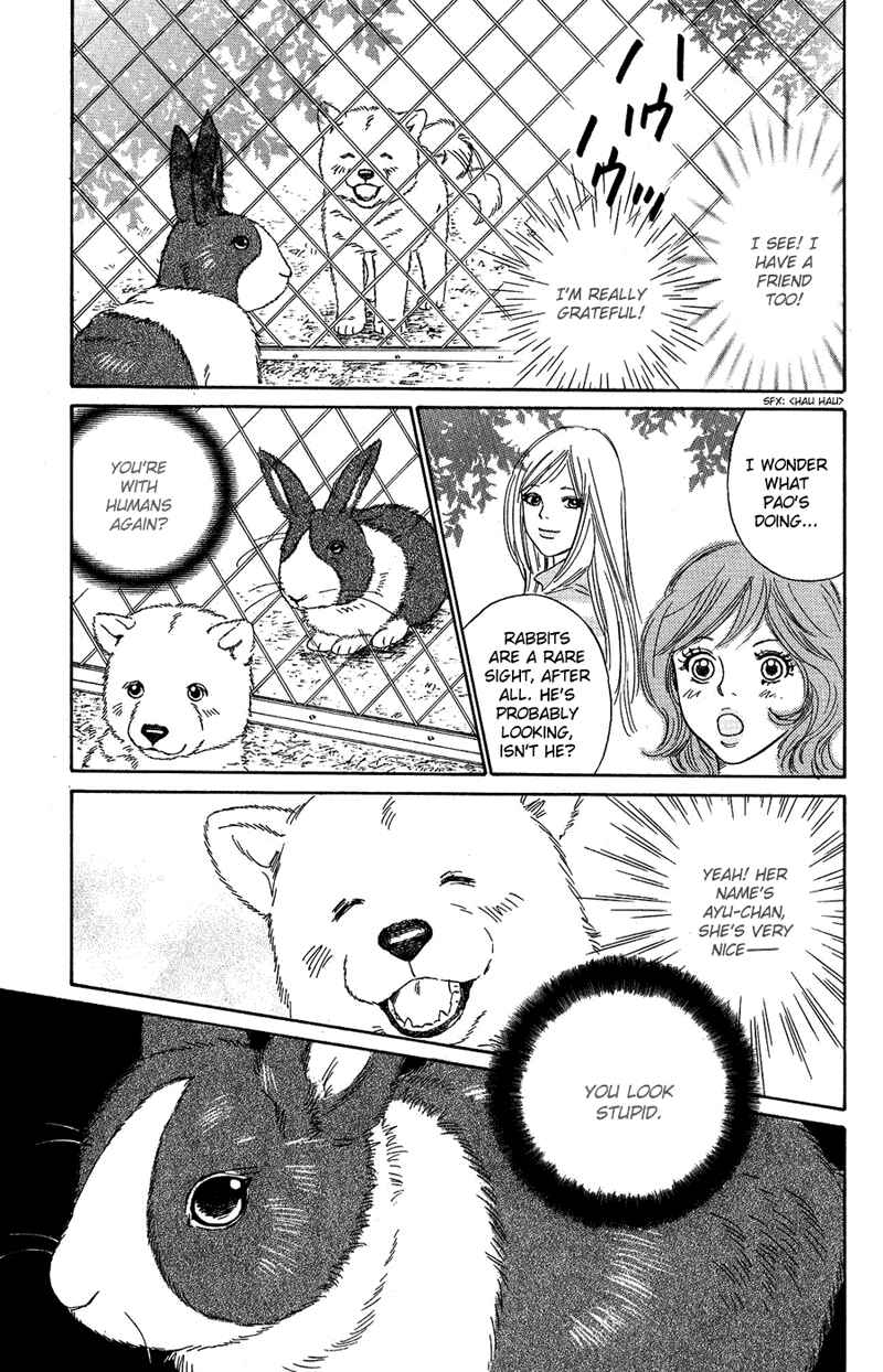 Page 42 Chapter 7 Deep Love - Pao no Monogatari