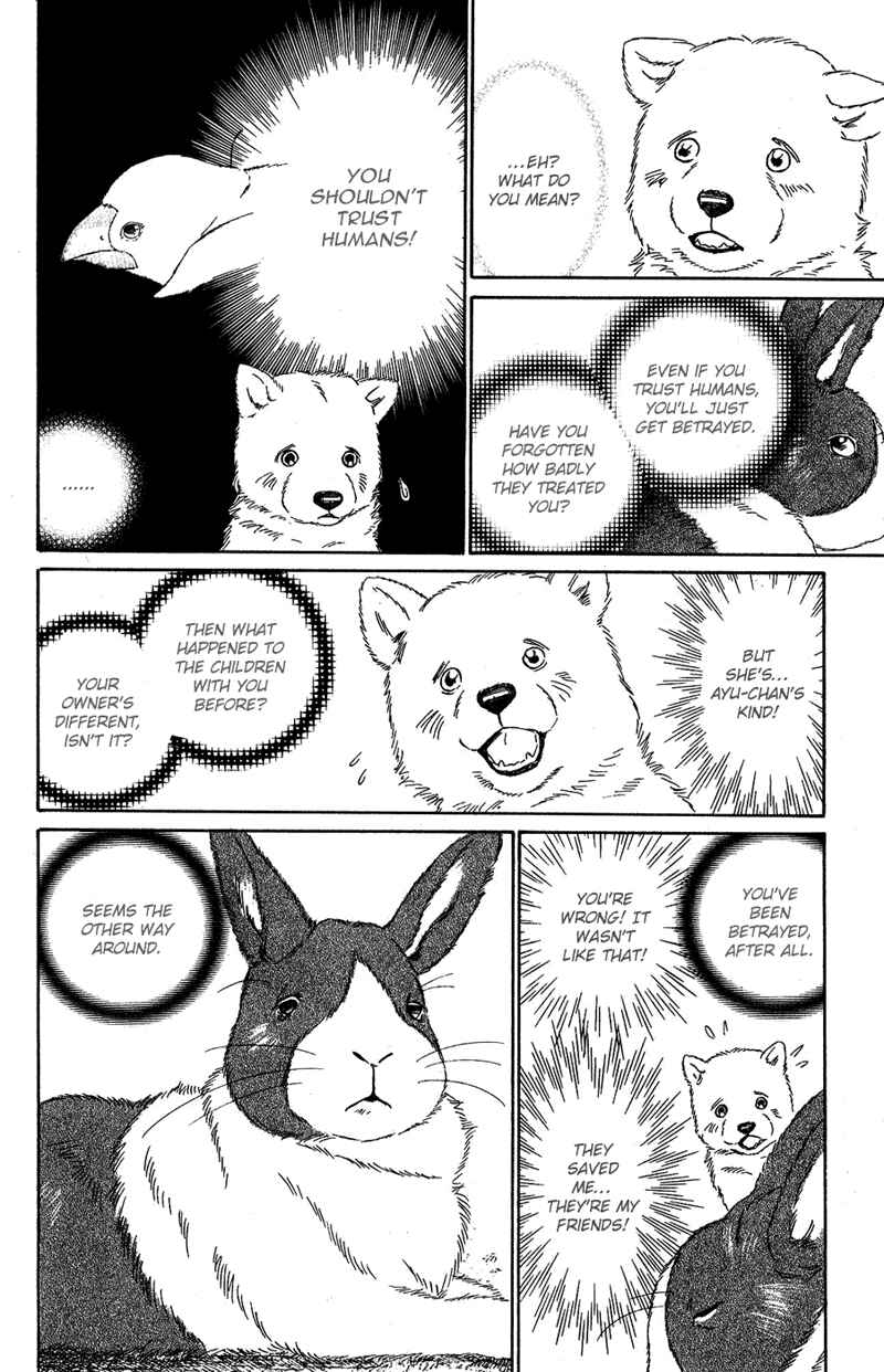Page 43 Chapter 7 Deep Love - Pao no Monogatari