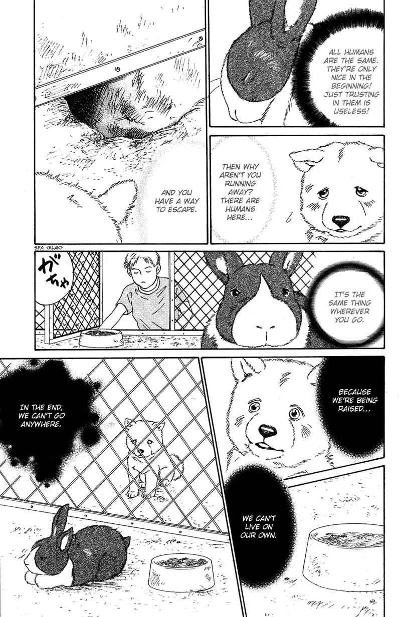 Page 44 Chapter 7 Deep Love - Pao no Monogatari