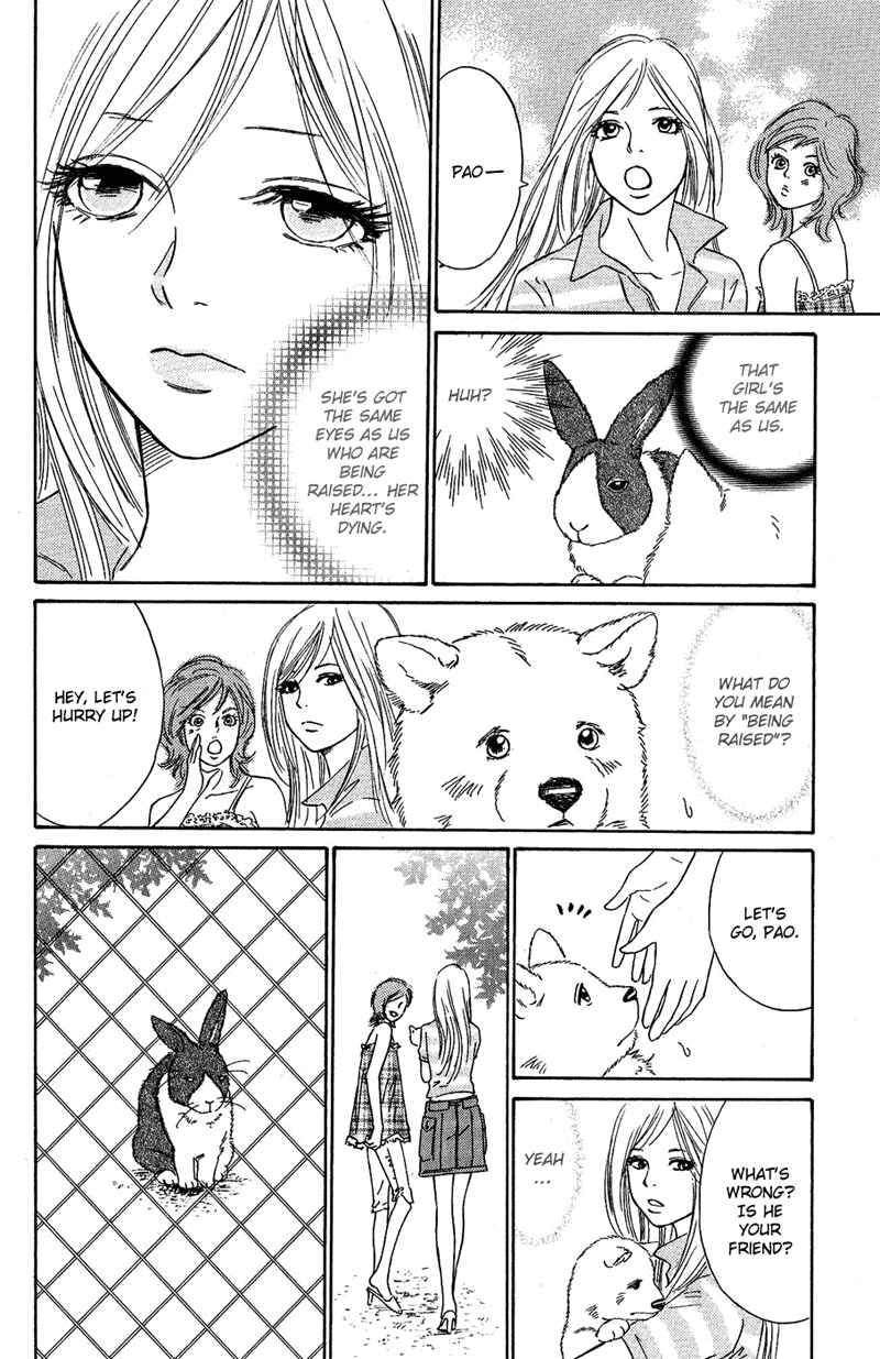 Page 45 Chapter 7 Deep Love - Pao no Monogatari