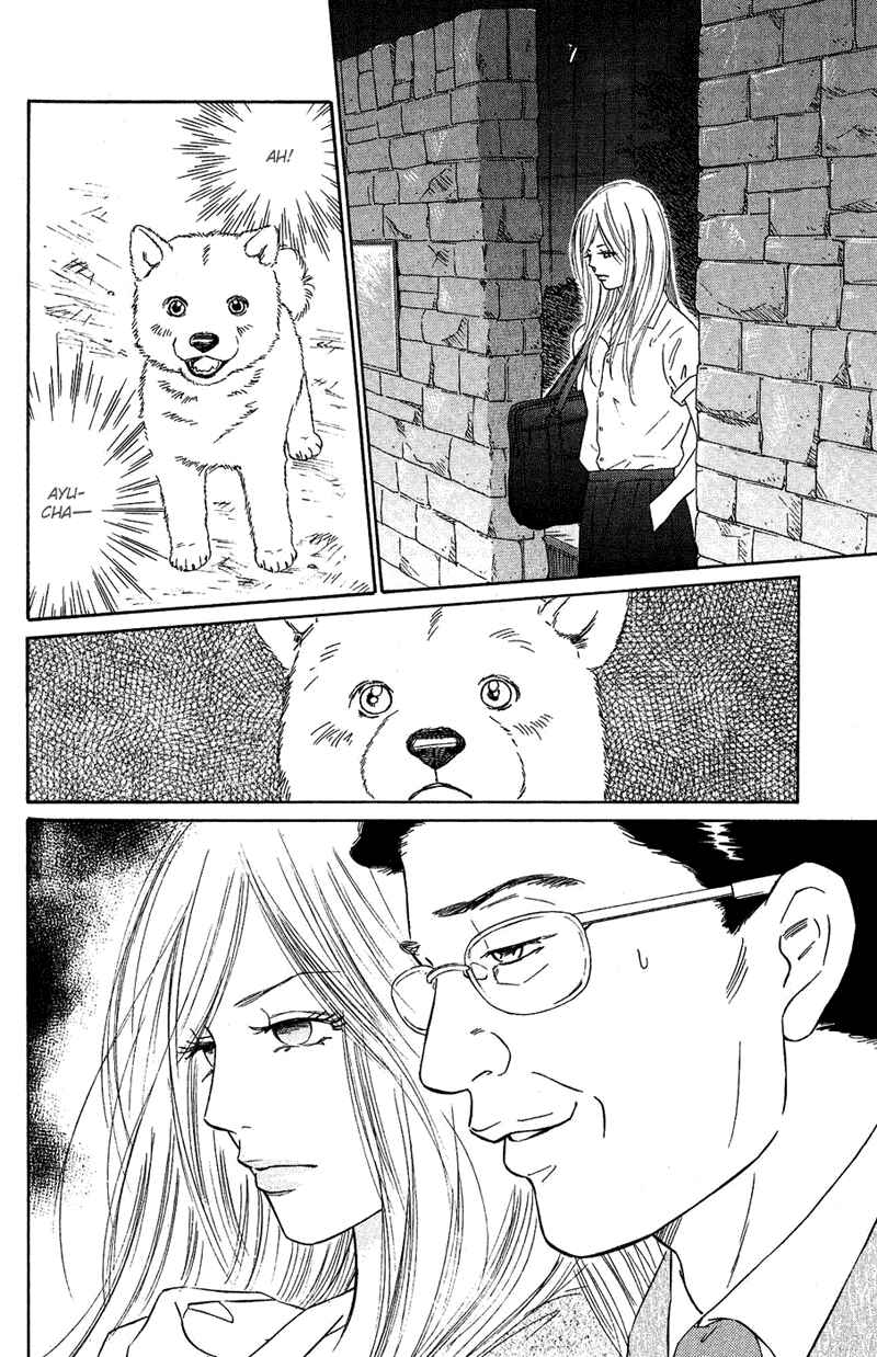Page 47 Chapter 7 Deep Love - Pao no Monogatari