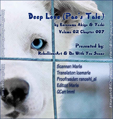Page 50 Chapter 7 Deep Love - Pao no Monogatari