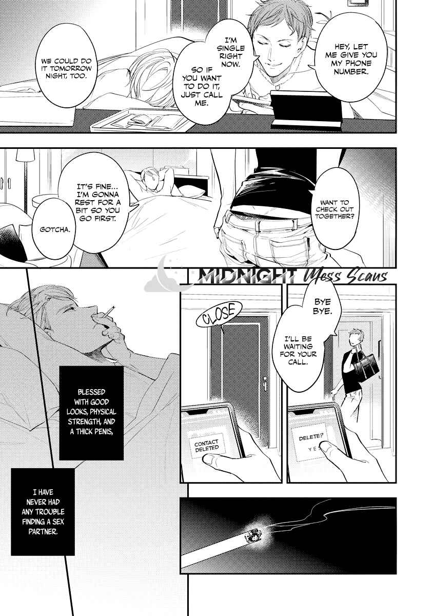 Page 13 Chapter 1 8-nen buri ni Dakaremasu