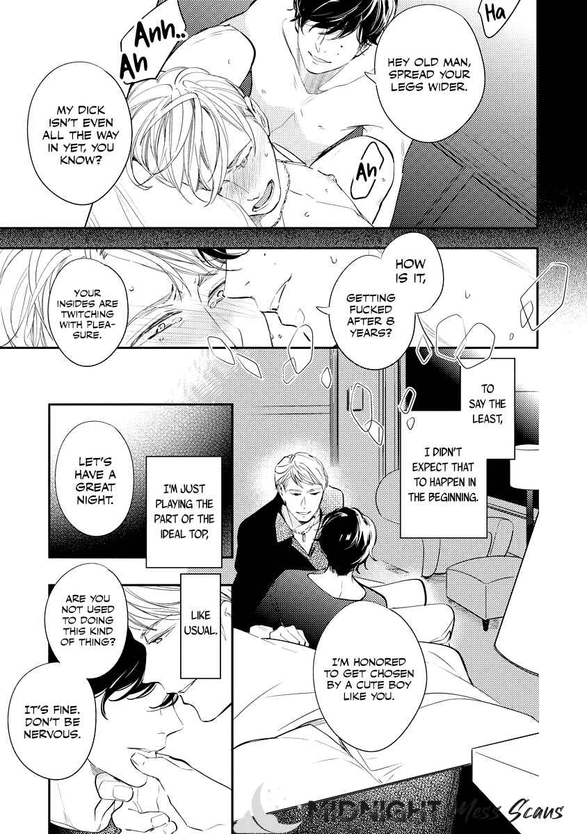 Page 23 Chapter 1 8-nen buri ni Dakaremasu