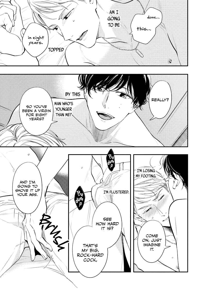 Page 27 Chapter 1 8-nen buri ni Dakaremasu