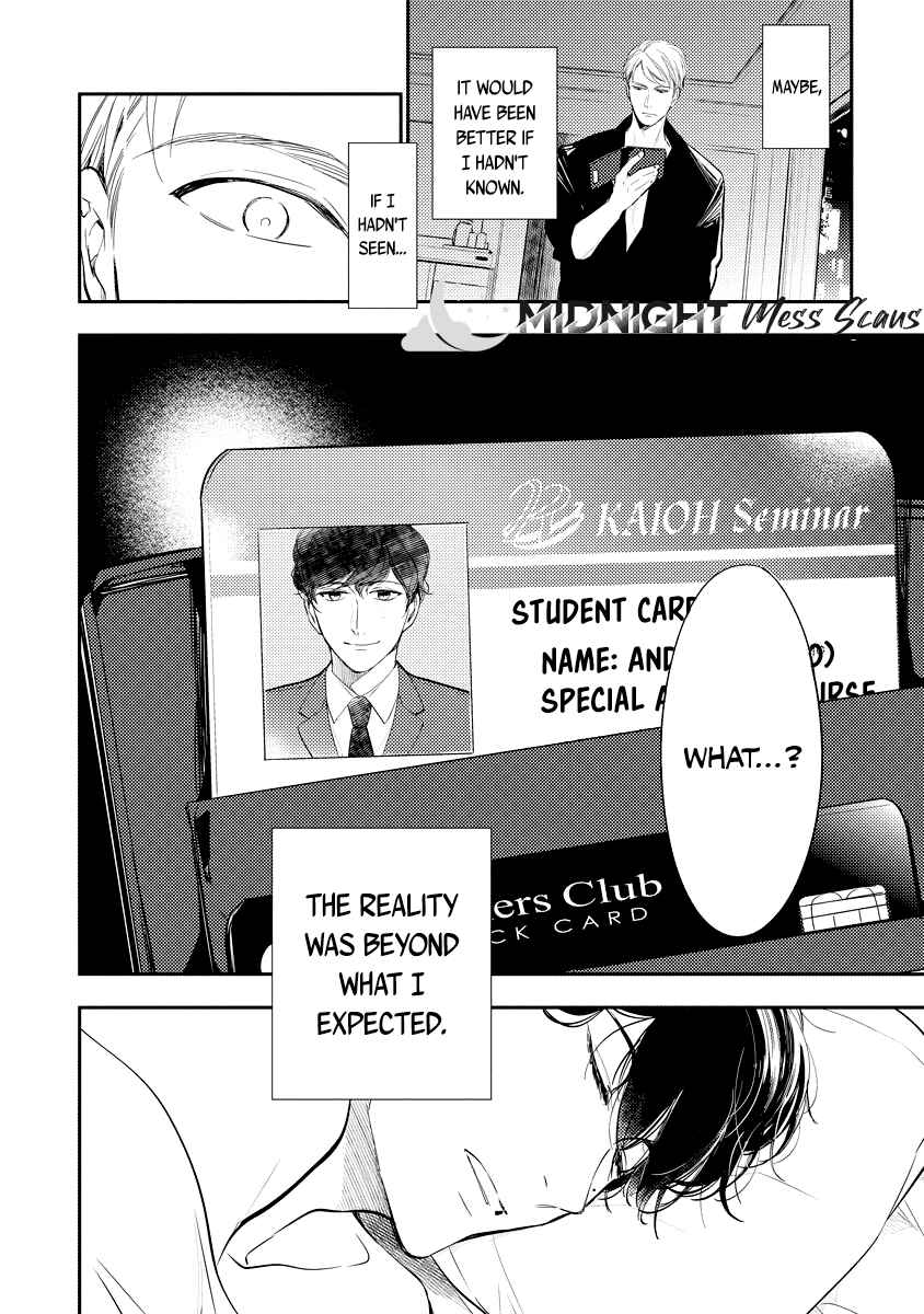 Page 34 Chapter 1 8-nen buri ni Dakaremasu