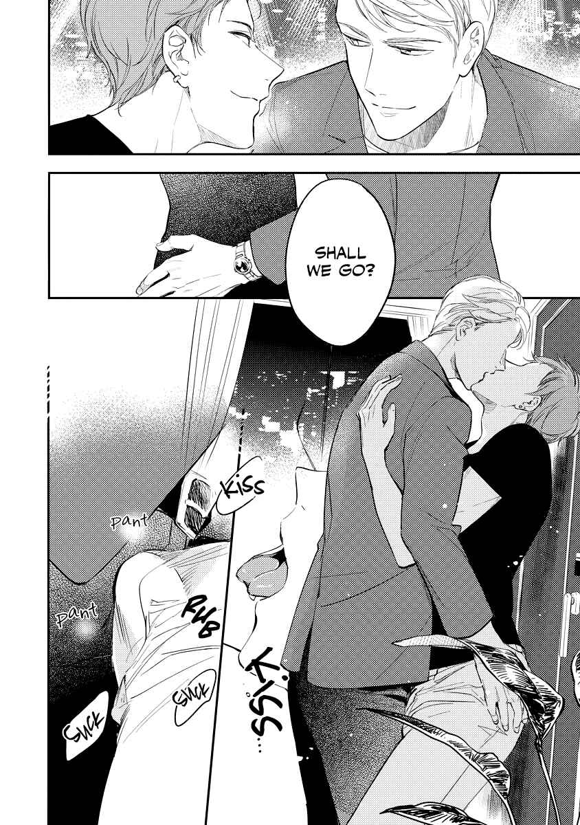 Page 6 Chapter 1 8-nen buri ni Dakaremasu