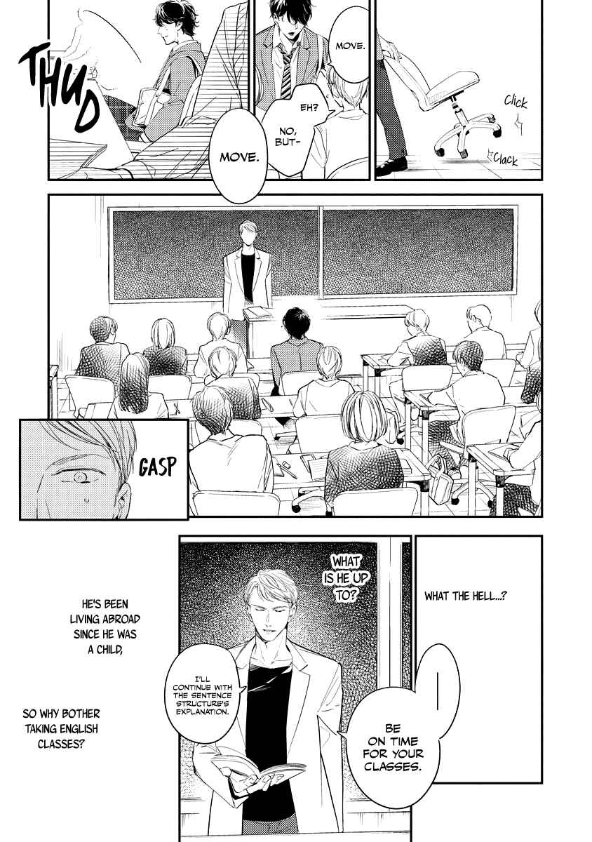 Page 11 Chapter 2 8-nen buri ni Dakaremasu