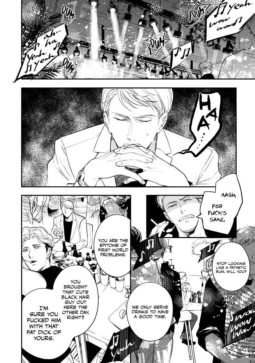 Page 14 Chapter 2 8-nen buri ni Dakaremasu
