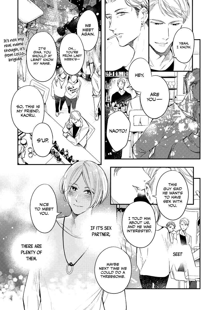 Page 15 Chapter 2 8-nen buri ni Dakaremasu