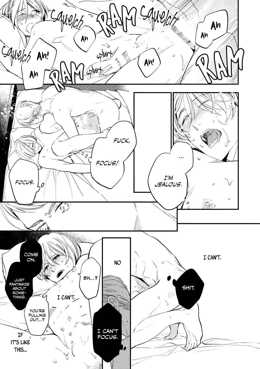 Page 17 Chapter 2 8-nen buri ni Dakaremasu