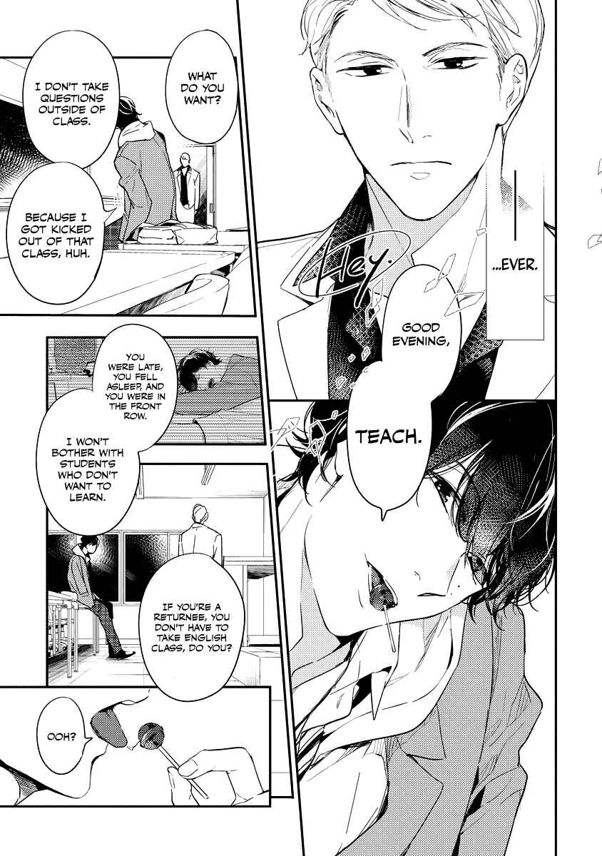Page 25 Chapter 2 8-nen buri ni Dakaremasu