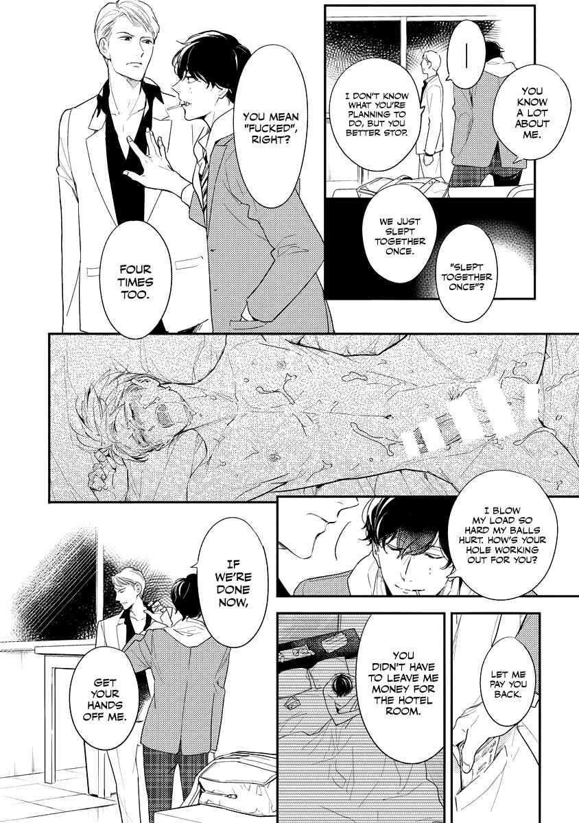 Page 26 Chapter 2 8-nen buri ni Dakaremasu